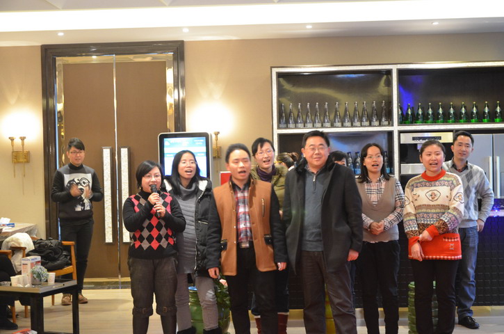 我院举行新年联欢，全体教师共迎新年