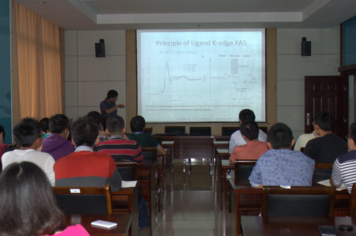 美国斯坦福大学哈阳博士来院讲座