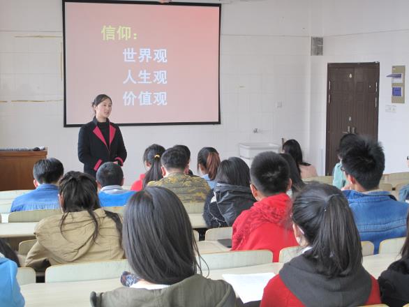 药学院召开第29期学生党员发展对象培训班开班动员大会