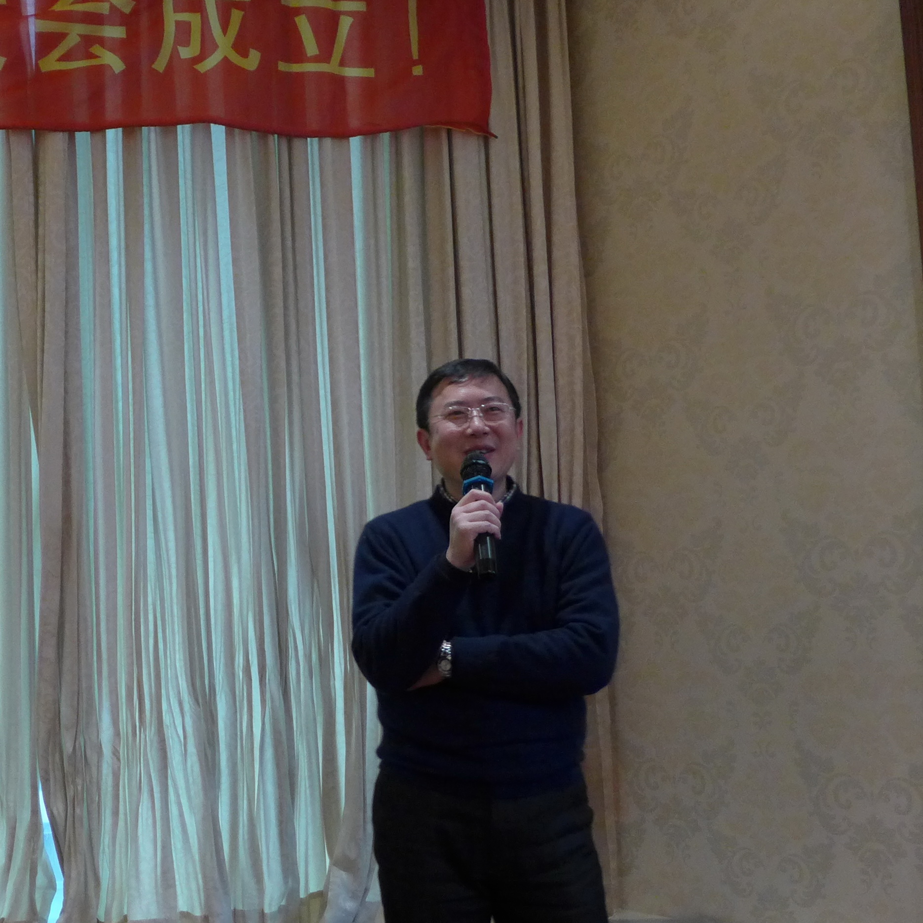 伟德victor1946上海药学校友会成立