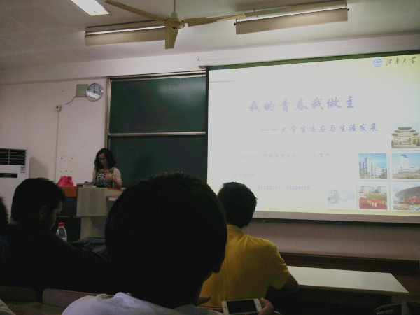  规人生旅程，品炫彩青春——记药学院“我的青春我做主”主题讲座