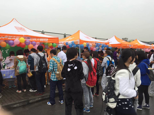 一粒药的大学问——药学院成功参加校第十四届校科技节开幕式