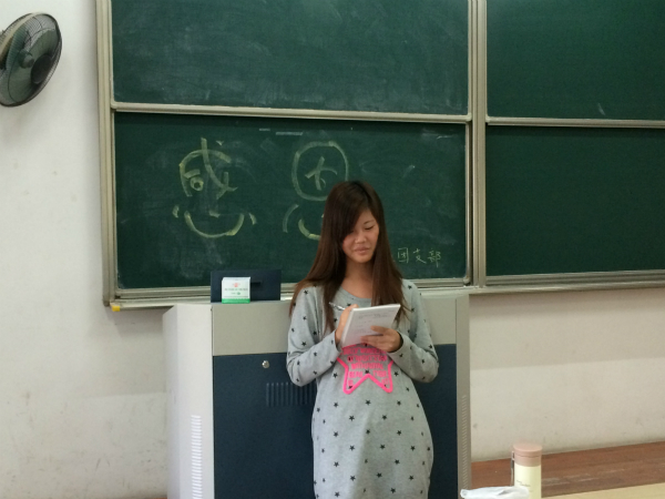 感恩于心，回馈于行