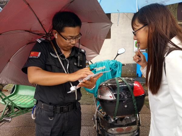 醉美江南水乡，环保勾勒未来——药学院悦半一夏小队江南水乡实践之行