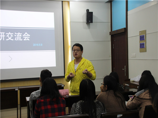 交流经验，引航考研——药学院2016年考研交流会