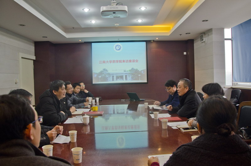 药学院赴六所高校开展工程教育专业认证工作调研