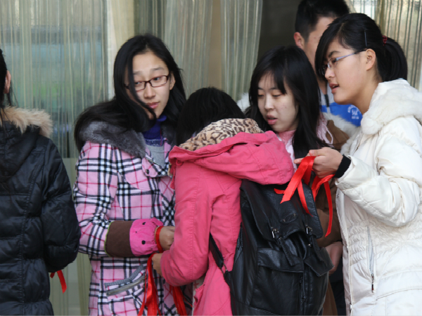 爱在“艾”不在