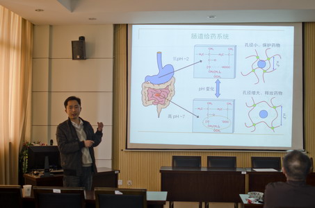 2014年药学院青年教师讲课竞赛顺利举行