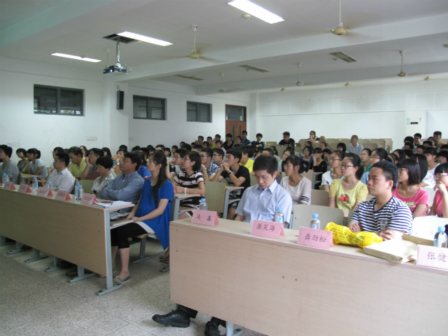 大学，从这里起航——药学院2014级新生见面会圆满成功
