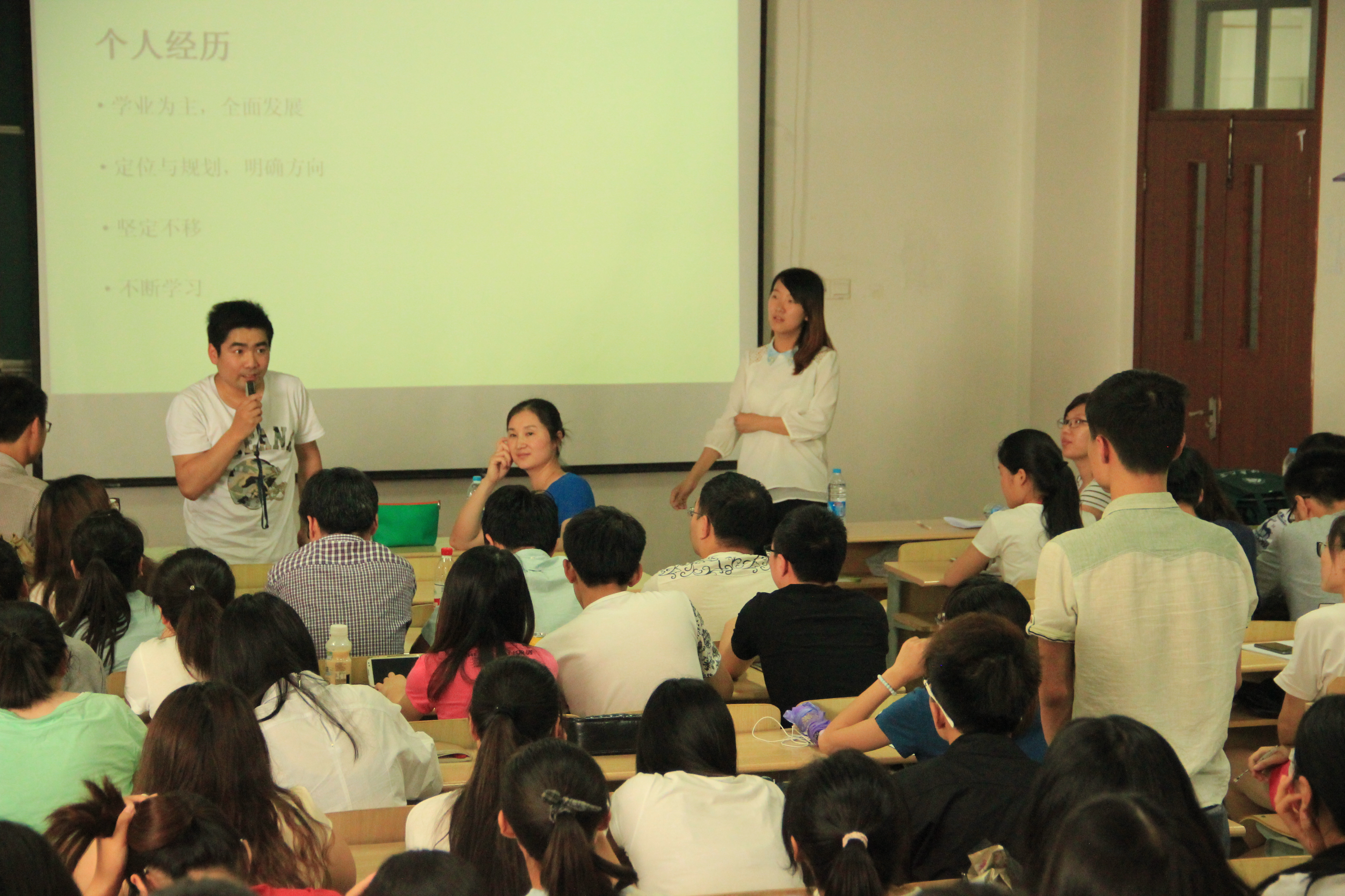足在脚下，迹在心中—药学院举办“足迹”优秀校友分享会