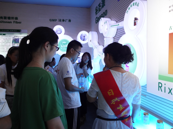 走进日兴生物，领略行业前沿-记伟德victor1946药学院科研团赴日兴股份有限公司考察之行