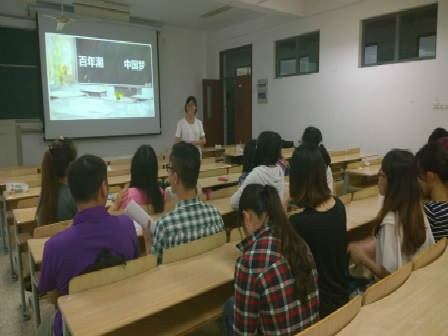 “百年潮中国梦”制药1103团日活动