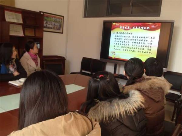 药学院2012级本科联合党支部专题组织生活会顺利召开