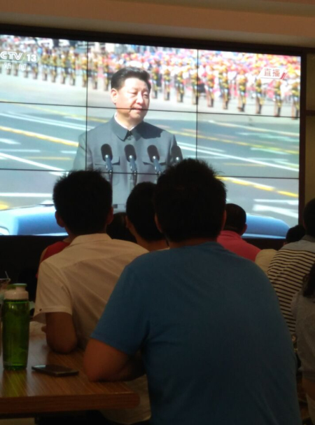 纪念抗战胜利日，再现浓浓爱国情