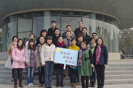 秋游宝界山--药学院教职工工会活动小记