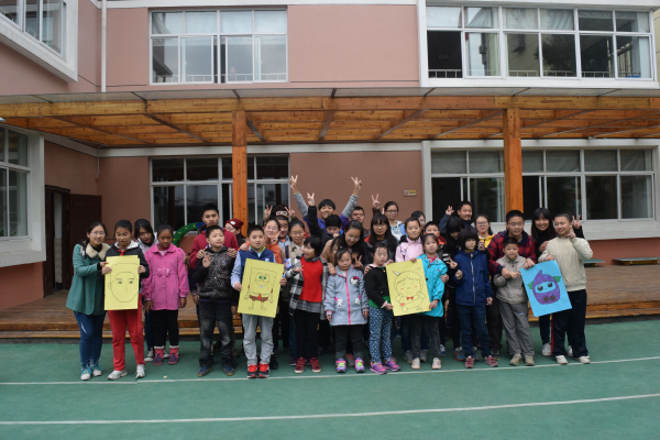 心与手相牵，爱暖在培智