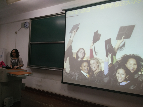  规人生旅程，品炫彩青春——记药学院“我的青春我做主”主题讲座