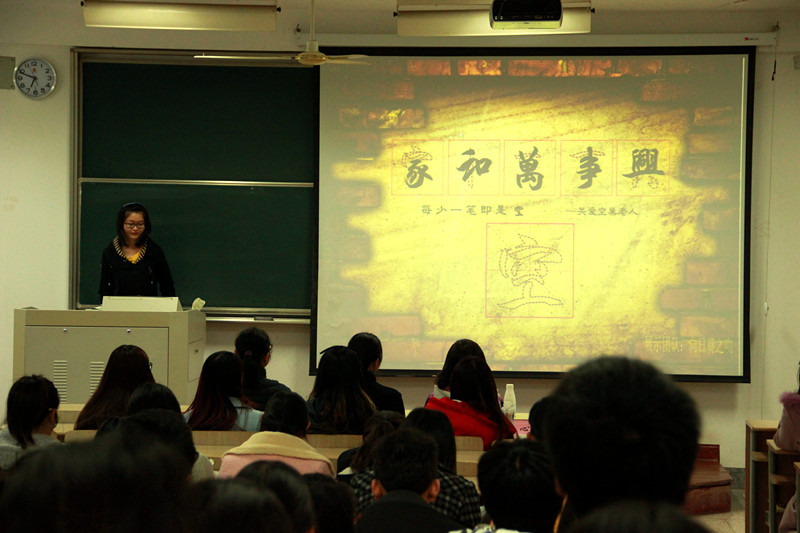 践真知，“药”声音——药学院新学期学生干部大会暨寒假社会实践表彰大会圆满落幕