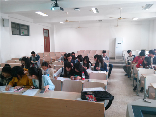 4月团日活动——爱国主义阅读研讨会暨爱国知识竞赛