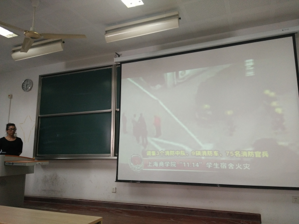 校园安全  关乎你我