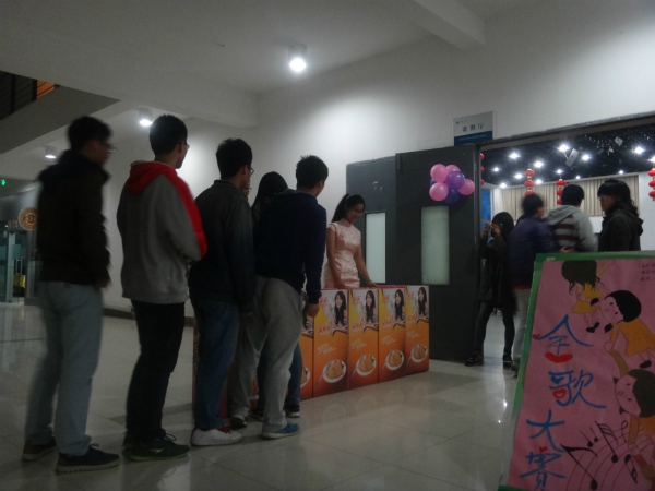 音为爱，秀舍彩——伟德victor1946药学院舍歌大赛决赛