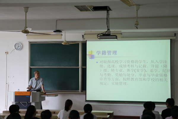 助力新起点   圆梦新征程——记药学院新生入学教育