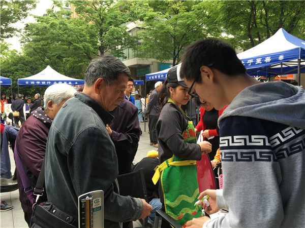 科学药普及，爱心药奉献——药学院参与校科协“科普进社区”活动