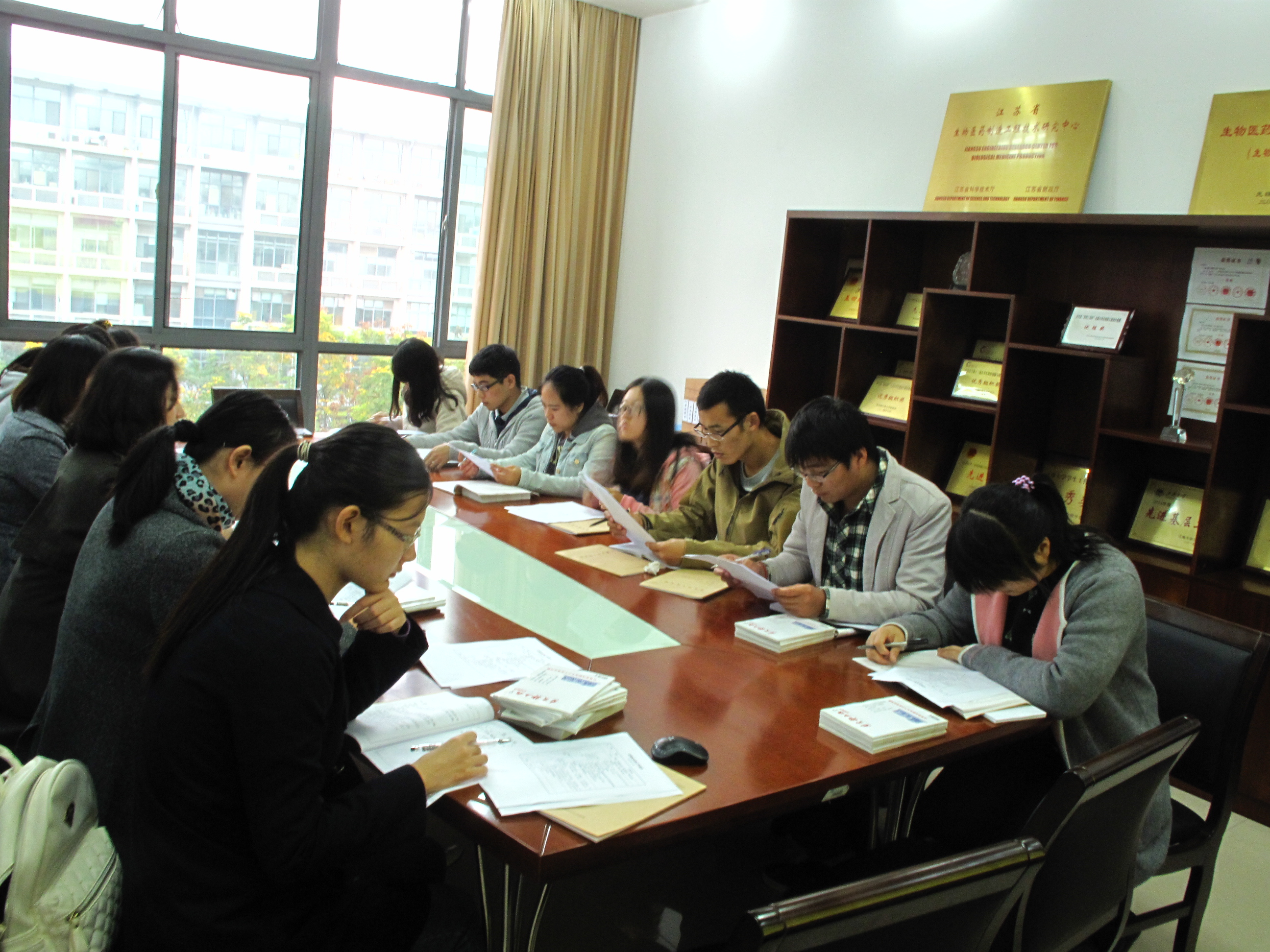 药学院建设“学习型党支部”党支部书记会议成功召开