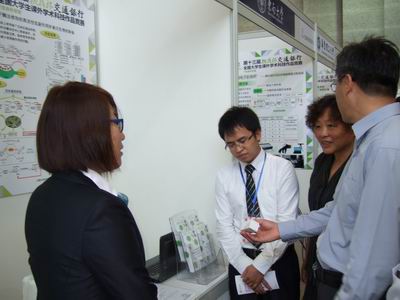 中国梦，药院梦--我院在“挑战杯”全国竞赛中再创佳绩