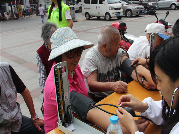 健康关护行  秋季再相约——“健康关护行”活动圆满结束