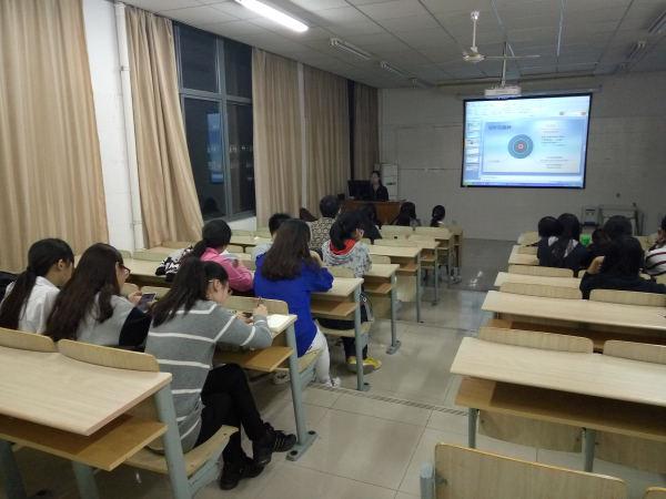 凝班魂之力，聚团委之气 ——药学院举办团支部培训会