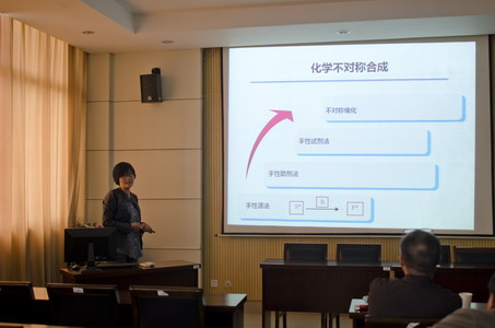 2014年药学院青年教师讲课竞赛顺利举行