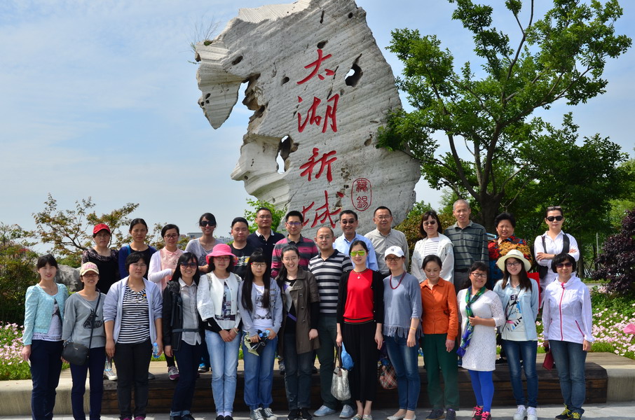 药学院教工开展“快乐行走”徒步活动