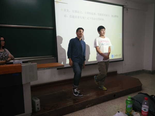  规人生旅程，品炫彩青春——记药学院“我的青春我做主”主题讲座