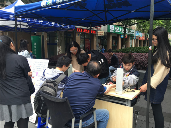 科学药普及，爱心药奉献——药学院参与校科协“科普进社区”活动