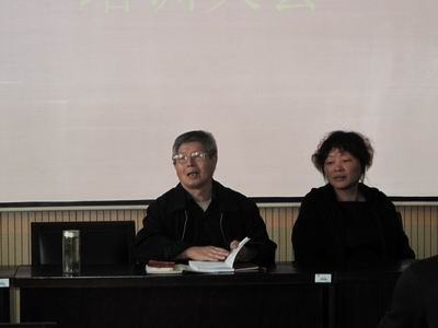 药学院党支部书记培训大会