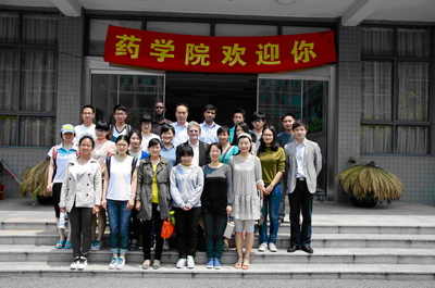 Iain C. Bruce教授SCI论文写作指导