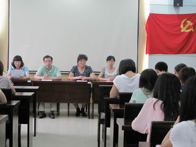 药学院2013年新党员入党宣誓暨表彰大会