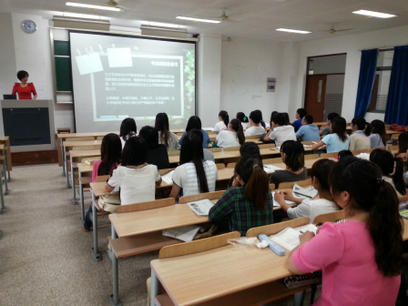 药学院组织召开诚信考试教育大会