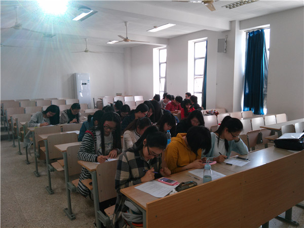 4月团日活动——爱国主义阅读研讨会暨爱国知识竞赛