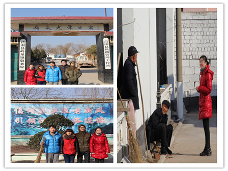 关心身边老人，共创和谐社会