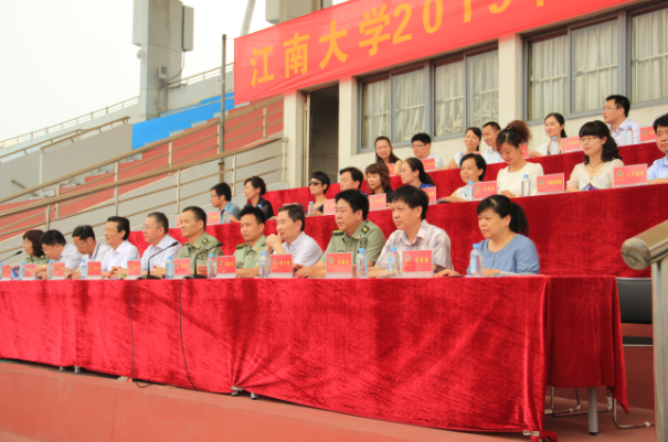 激发爱国热情，践行军队精神——伟德victor19462015年度学生军训动员大会顺利召开