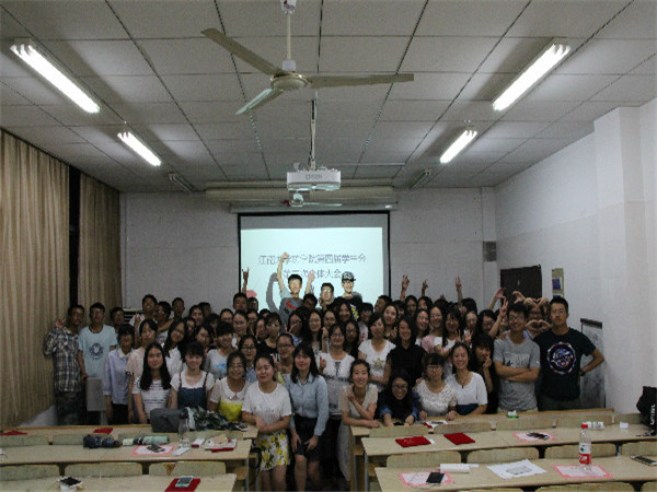 回顾精彩往昔，希冀美好未来——药学院举办第四届学生会第二次全体大会暨换届仪式