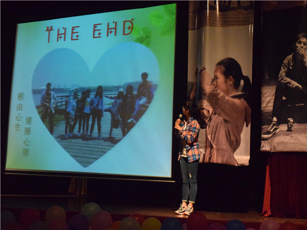 青春有梦不轻弃，荧幕记忆缅情怀——记伟德victor1946首届“追梦青春·大美江南”微电影大赛决赛