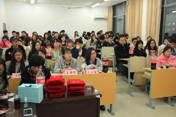 伟德victor1946药学院第三届学生会全会