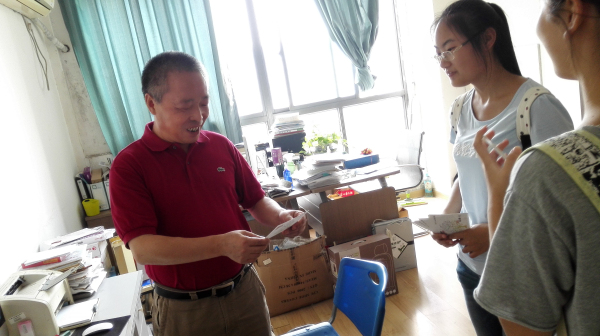 恩师教诲铭记心，满满祝福传真情