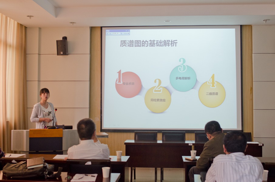 2016年药学院青年教师讲课竞赛活动顺利举行