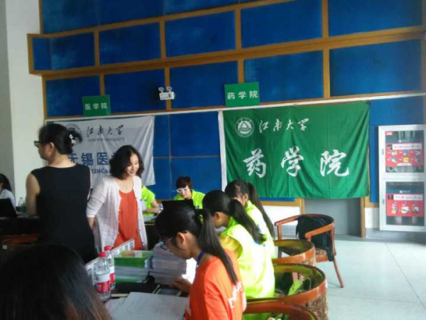 闪“药”人生，从此起航--药学院2015年迎新工作圆满完成