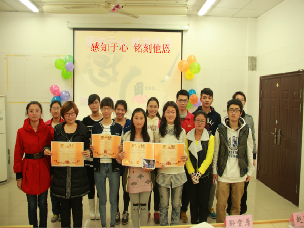 感知于心，铭刻他恩——药学院感恩演讲比赛决赛圆满落幕