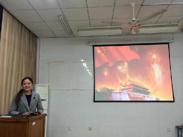 支部力量，激情碰撞——药学院“活力团支部”暨“魅力团支书”评比大会圆满落幕